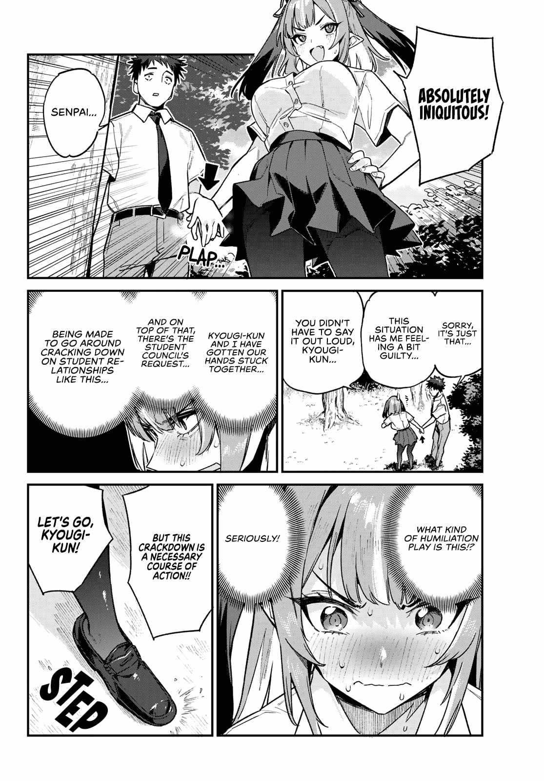 Kanan-sama wa Akumade Choroi Chapter 76 3